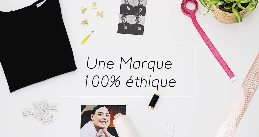 marque éthique