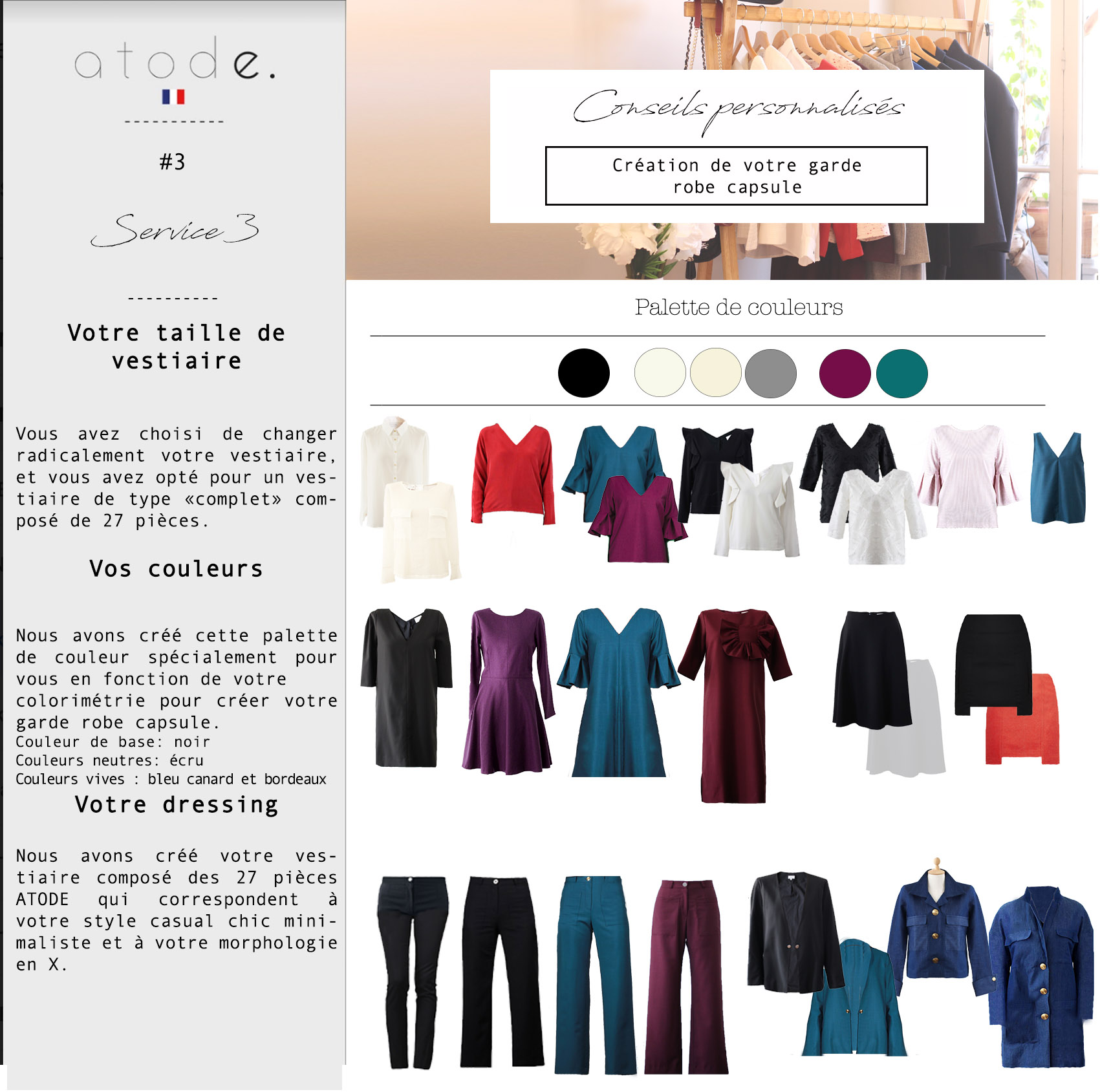 GRC Automne